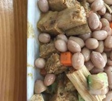Special Mixed Vegetables