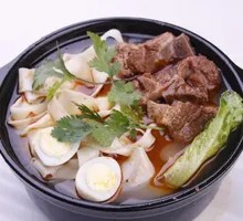 Pork Rib Noodle Stew