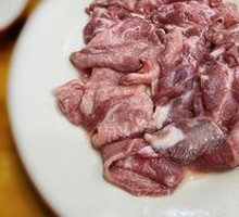 Beef Tongue