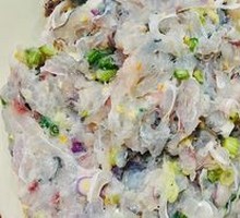 Steamed Carp Fish Paste
