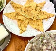 Fish Scrap Soup