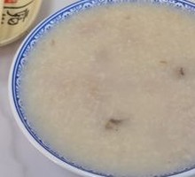 Braised Salted Pork Bone Rice Porridge