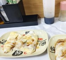 Signature Soy Milk