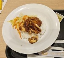 Rose Chicken Rice