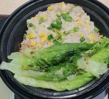 Corn and Pork Patty Baozi Rice