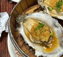 Garlic Steamed Large Oysters