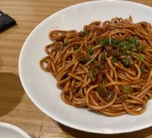 Stir-Fried Hot Dry Noodles