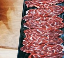 Five-layer Pig's Foot