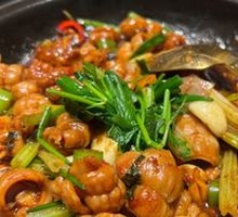 Signature Stir-Fried Crispy Intestine