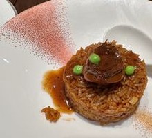 Black Truffle Abalone Rice Bowl