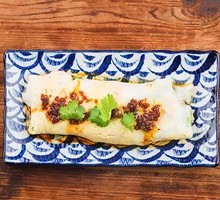 Minced Meat Rice Noodle Roll