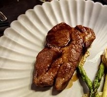 Iberian Pork