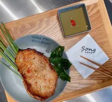 Charcoal-Grilled Pork Neck Meat