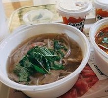 Beef Noodles with Raw and Cooked Beef