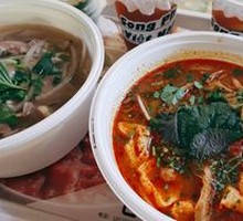 Makai Chicken Cutlet Laksa