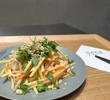 Vietnamese Green Papaya Salad