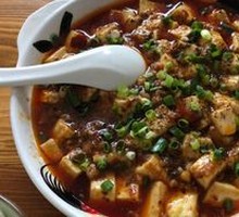 Mapo Tofu