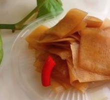 Spicy Sour Radish Peel