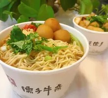 Tofu and Beef Ball Ramen