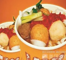 Signature Fish Ball Noodles
