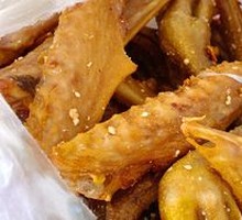 Salt-Baked Chicken Feet