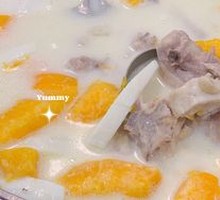 Papaya Coconut Milk Chicken