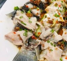 Boned Carp
