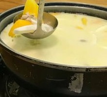 Papaya Coconut Chicken Soup
