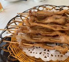 Pork Neck Meat