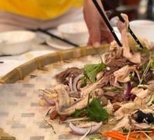 Special Cold Chicken