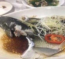 Steamed Carp