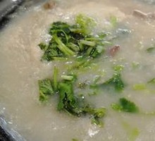 Fortune Selectable Porridge
