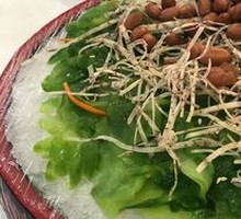 Bitter Melon Sashimi