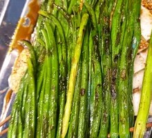 Leek