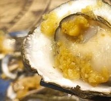 Oyster