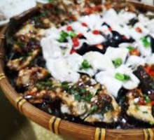Three-Flavor Fish in Bamboo Basket