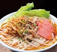 Sour Spicy Chicken Noodles
