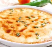 Steamed Egg Custard