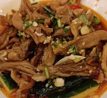 Spicy Duck Feet Salad