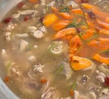 Papaya Chicken