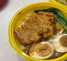 Malay Curry Chicken Rice