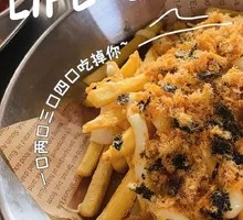 Seaweed and Pork Floss French Fries