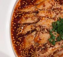 Ice Skin Water Spitting Chicken