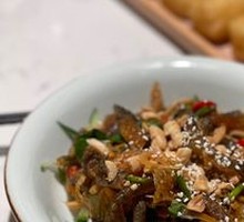 Shunde Mixed Fish Skin