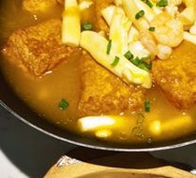 Seafood Tofu