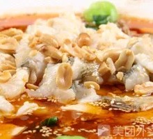 Tofu Fish Slices