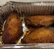 Zunbao Flavor Grilled Wings