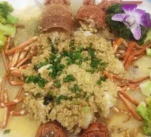 Steamed Small Lobster with Garlic and Vermicelli