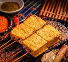 Charcoal-Grilled Tofu