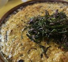 Eel Egg Casserole